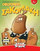 Οικογένεια Σακουλάκη