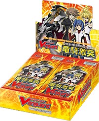 Clash of the Knights & Dragons Booster Display