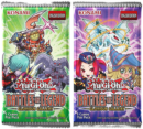 Battles Of Legend: Glorious Gallery Booster