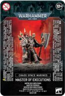 Chaos Space Marines Master of Executions