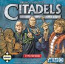 Citadels Classic