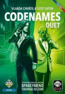 Codenames: Duet (Νέα Έκδοση)