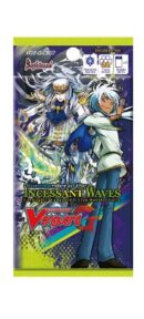 Commander of the Incessant Waves Booster