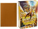Dragon Shield Matte Gold Small