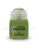 Elysian Green (Air)