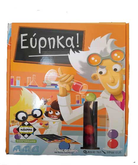 Εύρηκα!