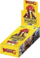 Fighter's Collection 2016