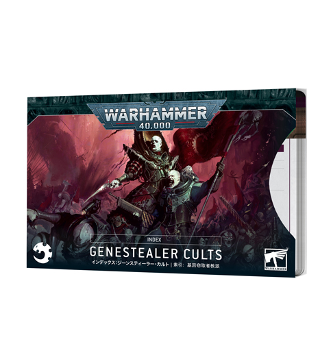 Index Cards: Genestealer Cults (Eng)