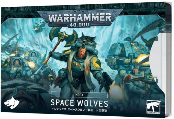 Index Cards: Space Wolves (Eng)