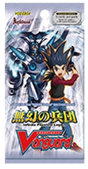Infinite Phantom Legion Booster
