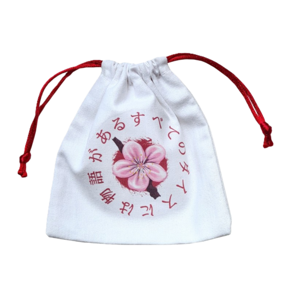 Japanese Dice Bag: Breath of Spring