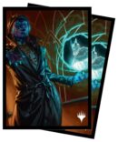 Kamiz Obscura Deck Protectors 100ct