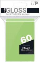 Lime Green Small Deck Protectors