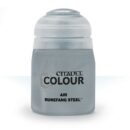 Macragge Blue (Air)