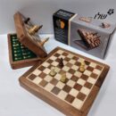Magnetic Folding 255mm Travel Chess Set (255mm)