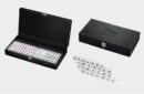 Mah Jongg, small, without arabian signs, with stoneholder