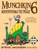Munchkin 6 - Μπουντρούμια της Τρέλας