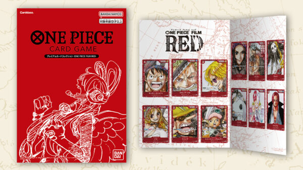 One Piece Premium Card Collection - One Piece Film Red Edition
