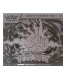 Pitch Black Elite Trainer Box