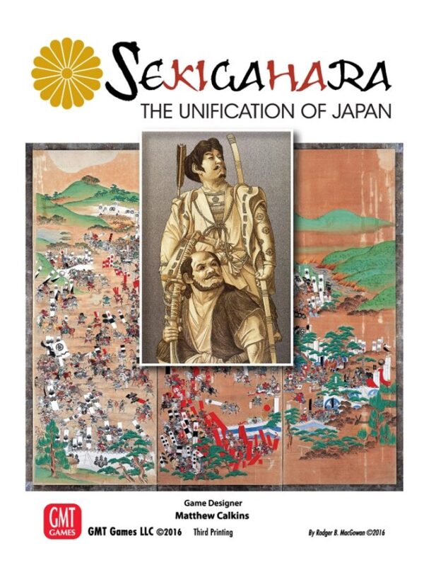 Sekigahara: The Unification of Japan