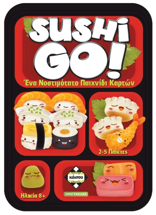 Sushi Go (Gr)