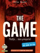 The Game