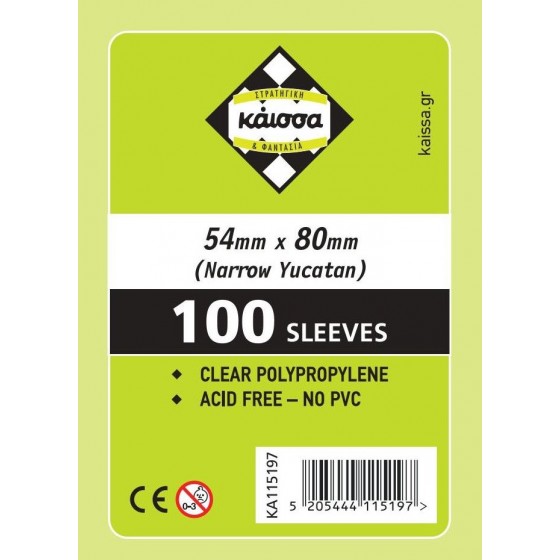 Θήκες 54x80mm 100ct (Narrow Yucatan)