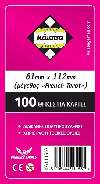 Θήκες French Tarrot 61x112mm