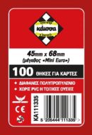 Θήκες Mini Euro 45x68mm
